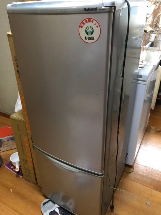 2ドア 冷凍冷蔵庫