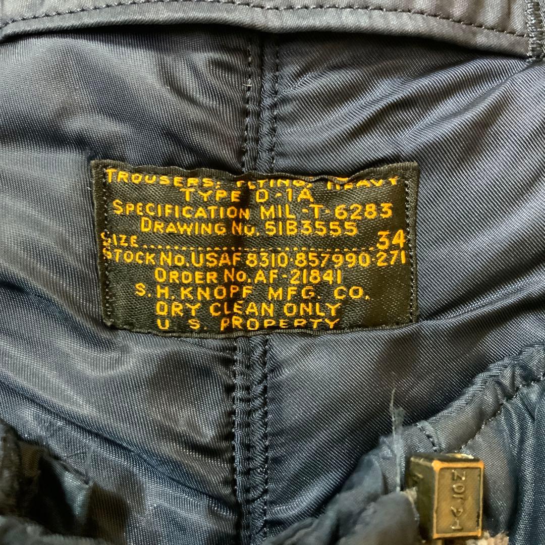 A/W USAIRFORCE フライトパンツ サスペンダー付き ネイビー