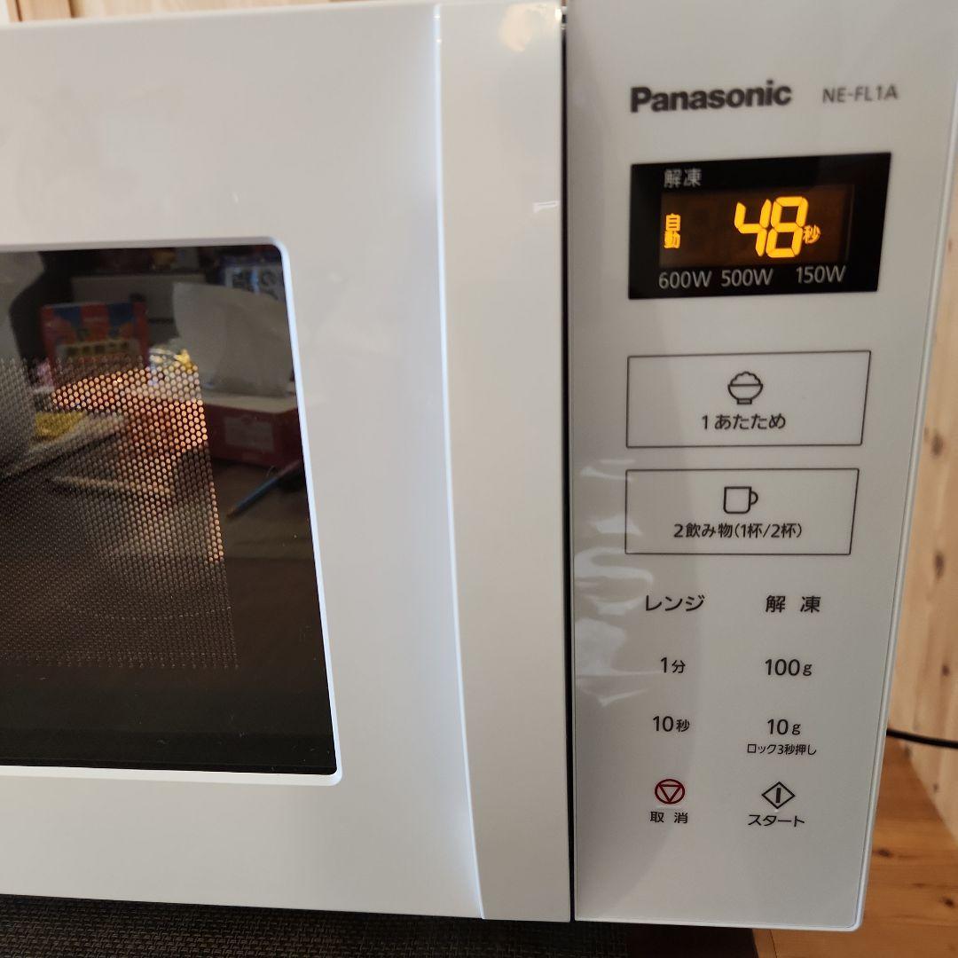 美品　Panasonic　電子レンジ　NE-FL1A-W　2024年製