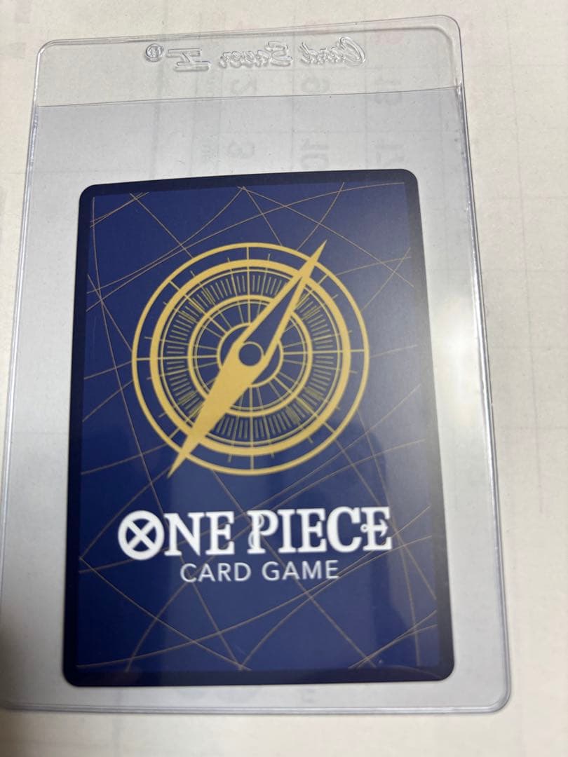 ONE PIECE カードゲーム サボ WANTED 7000