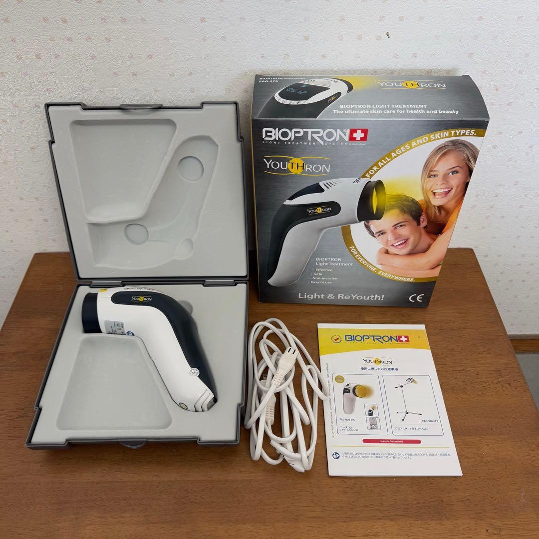● 美品 バイオプトロン ユースロン PAG-970-JPC