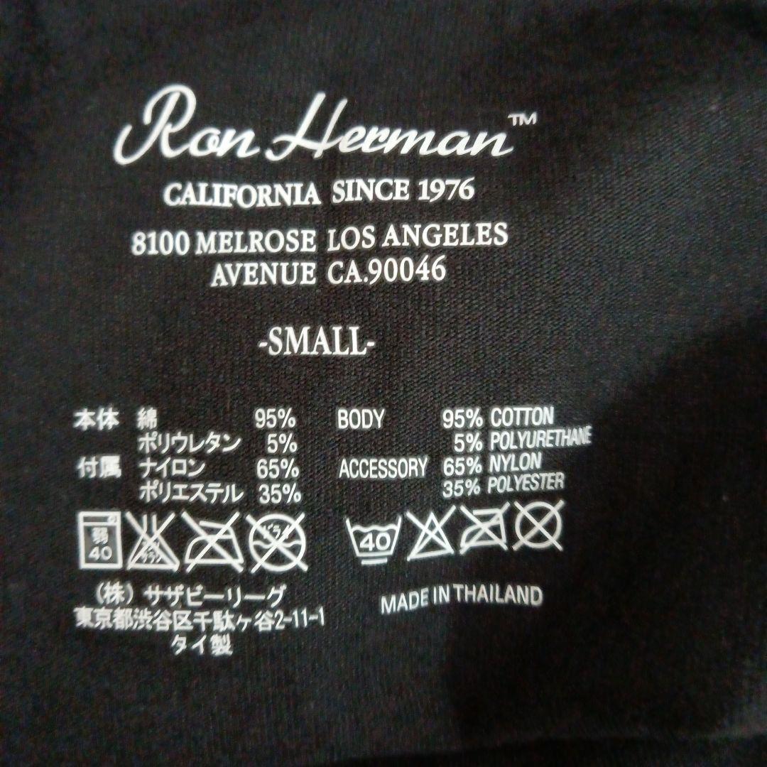 ロンハーマンアンダーウェア黒S×3，グレS×3　6枚セット