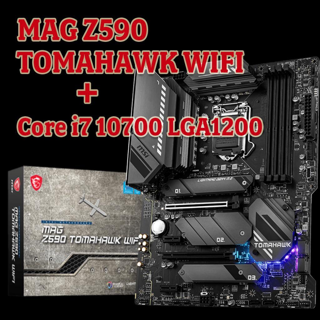 MSI Z590 TOMAHAWK WIFI+Core i7 10700 セット