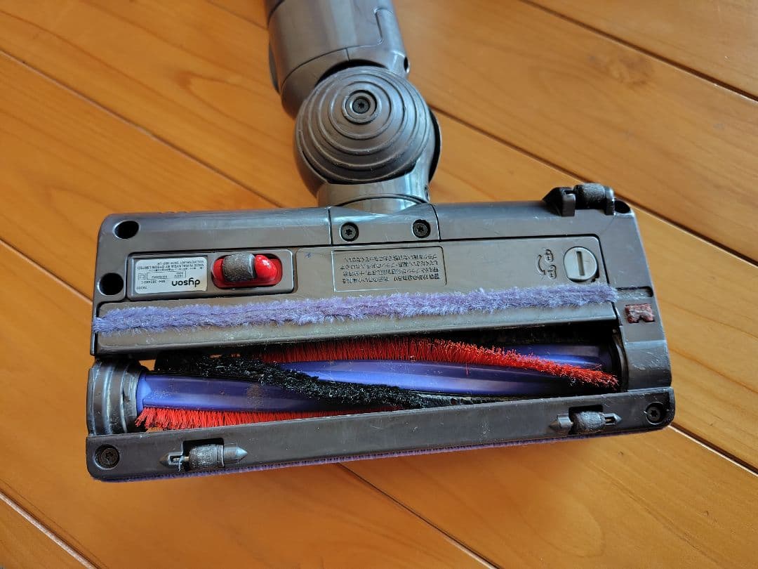 ダイソン 掃除機 DC48 【 動作確認済 】