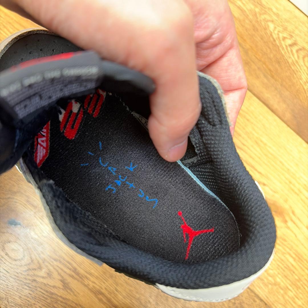 スニーカー NIKE JORDAN 1 LOW OG SP (TD) 8C Travis