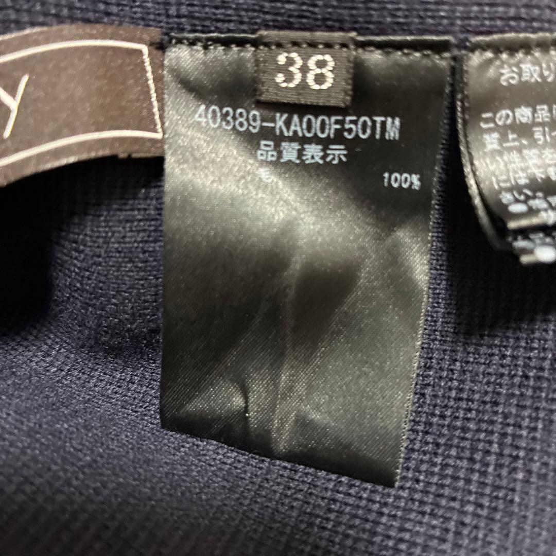 フォクシー　ニットワンピース　38 ネイビー　シエナ