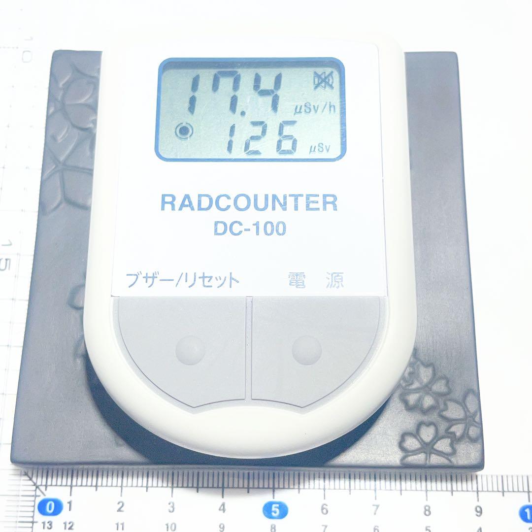 北投の湯NO25-2532