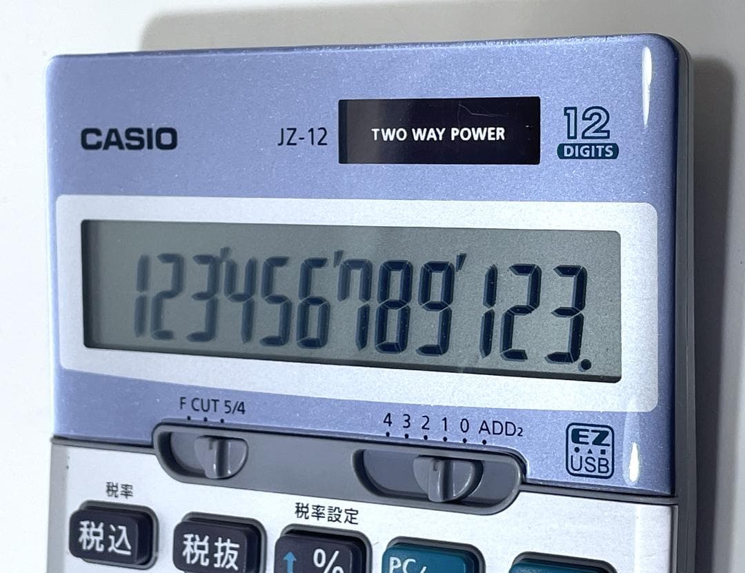 【生産終了品】即購入可 美品 CASIO JZ-12 電卓テンキー 動作確認済み