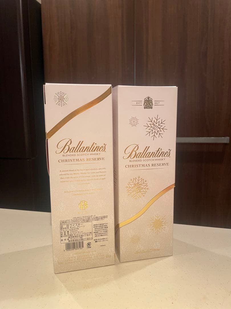 ウイスキー　 バランタイン　クリスマスリザーブ　2025 2本　新品　未開封