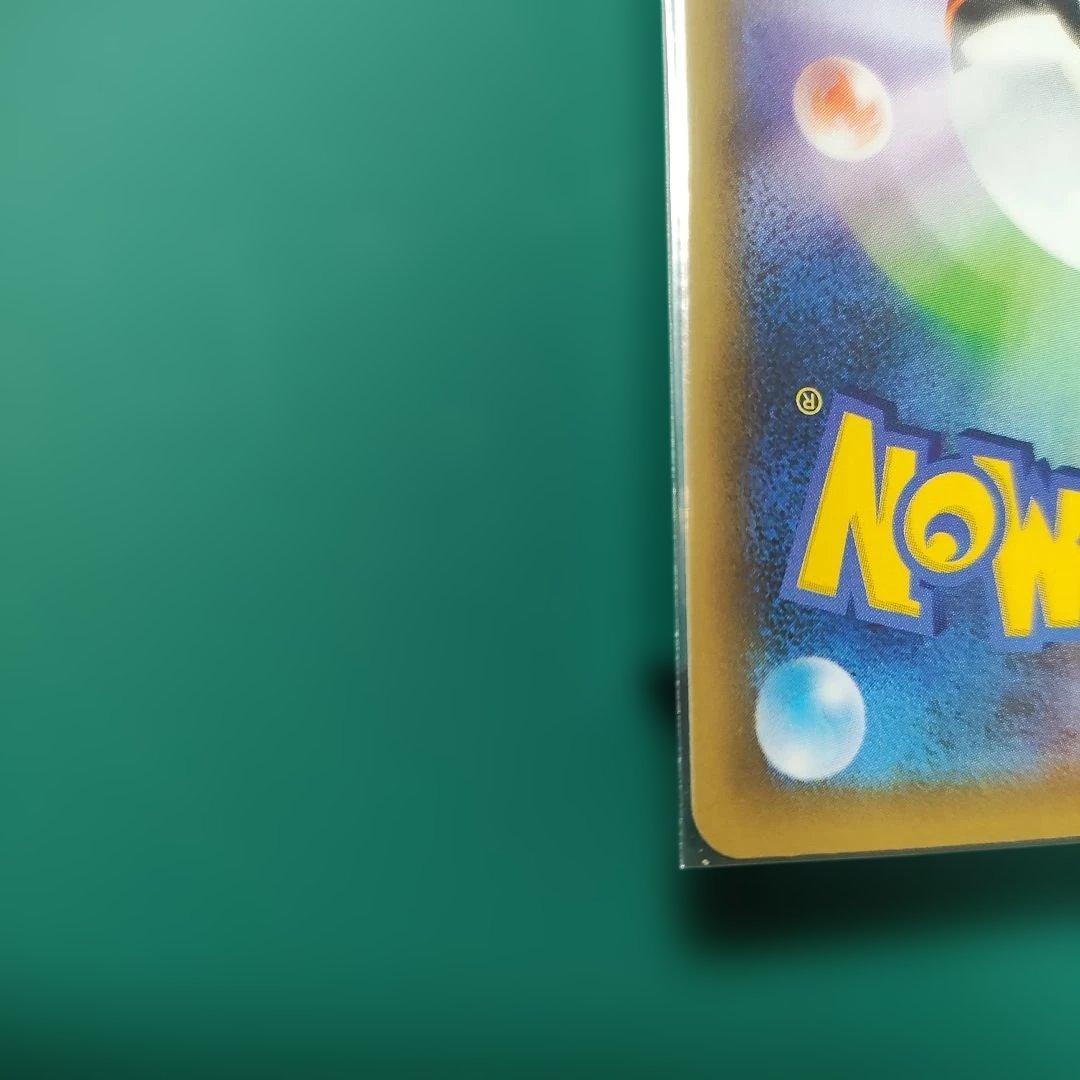 MレックウザEX プロモカードパック 25th