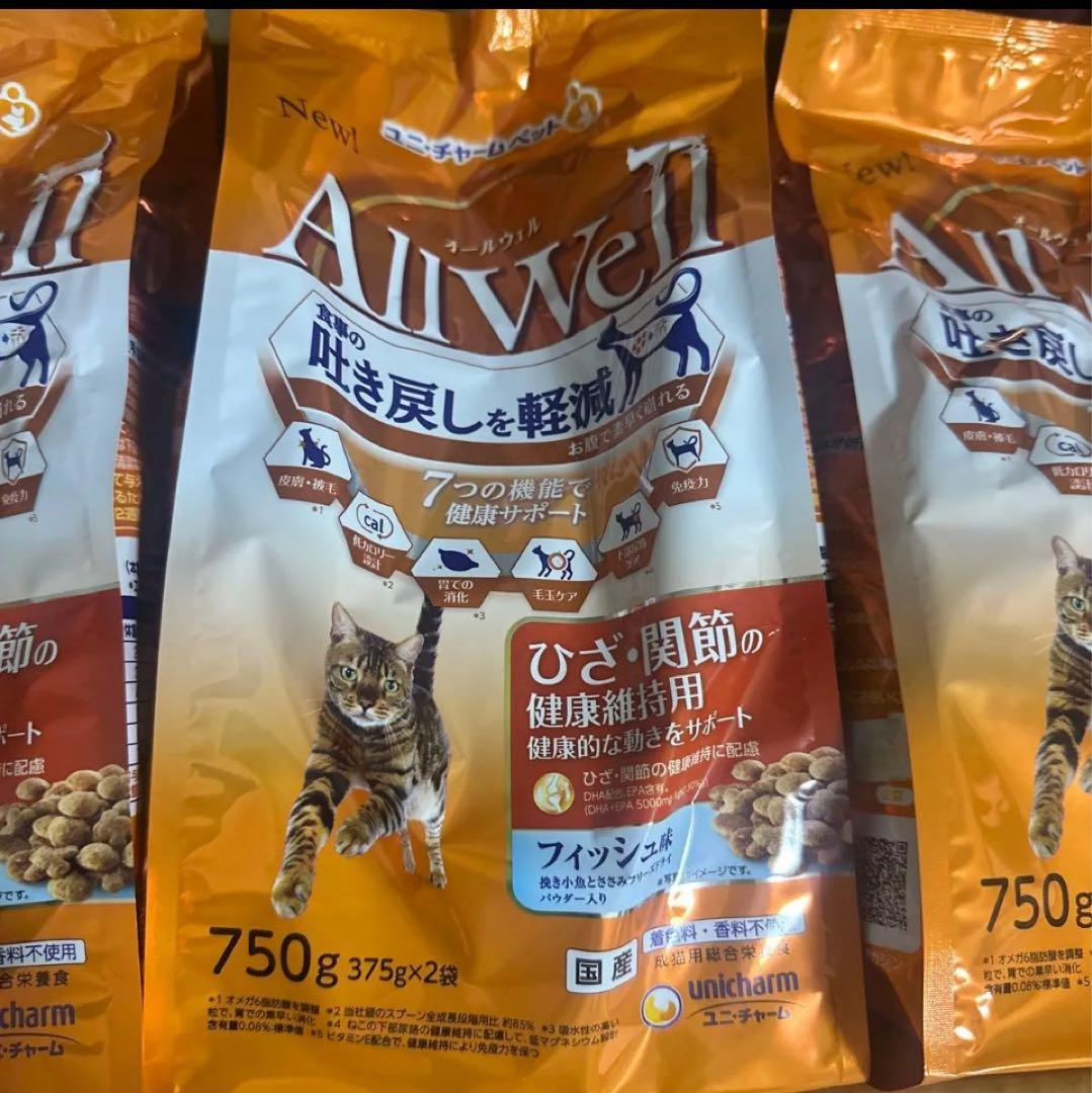 オールウェル AllWell フィッシュ味　ユニチャーム　18袋