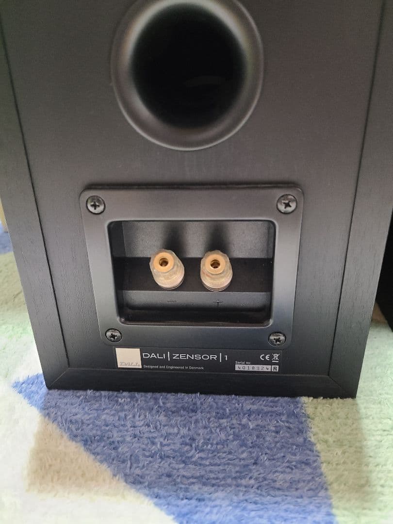 DALI ZENSOR1 ブックシェルフスピーカー