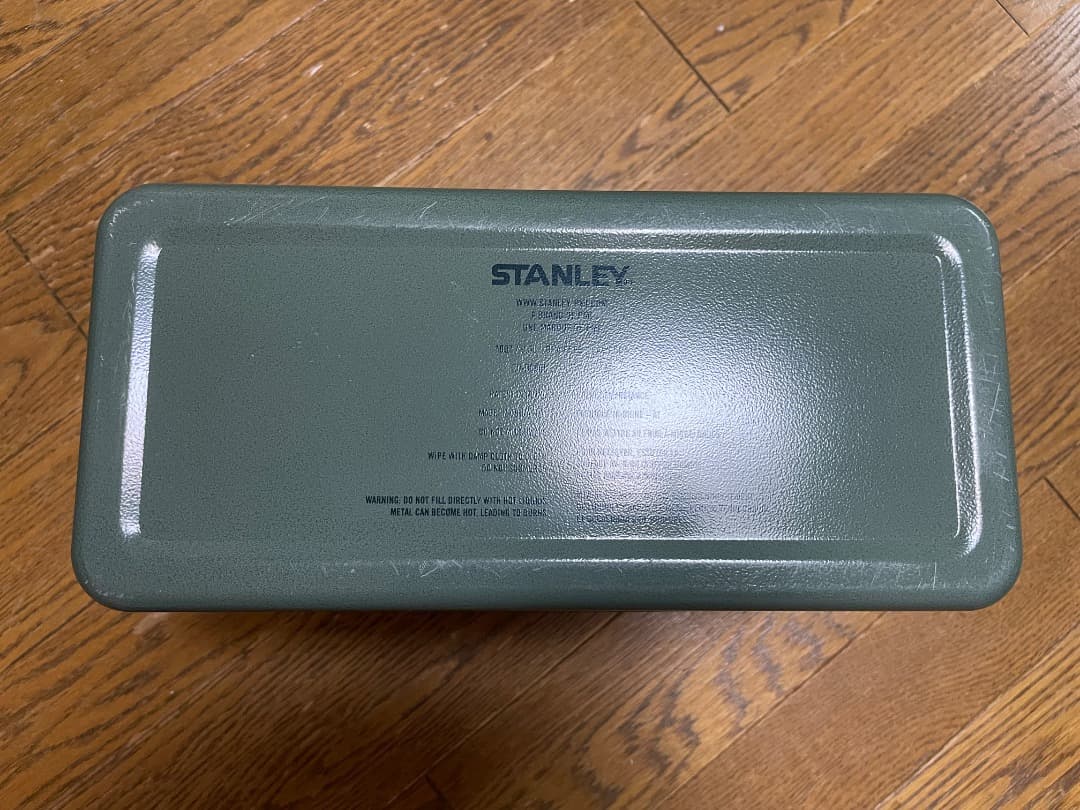 スタンレー　クラシックランチボックス　グリーン