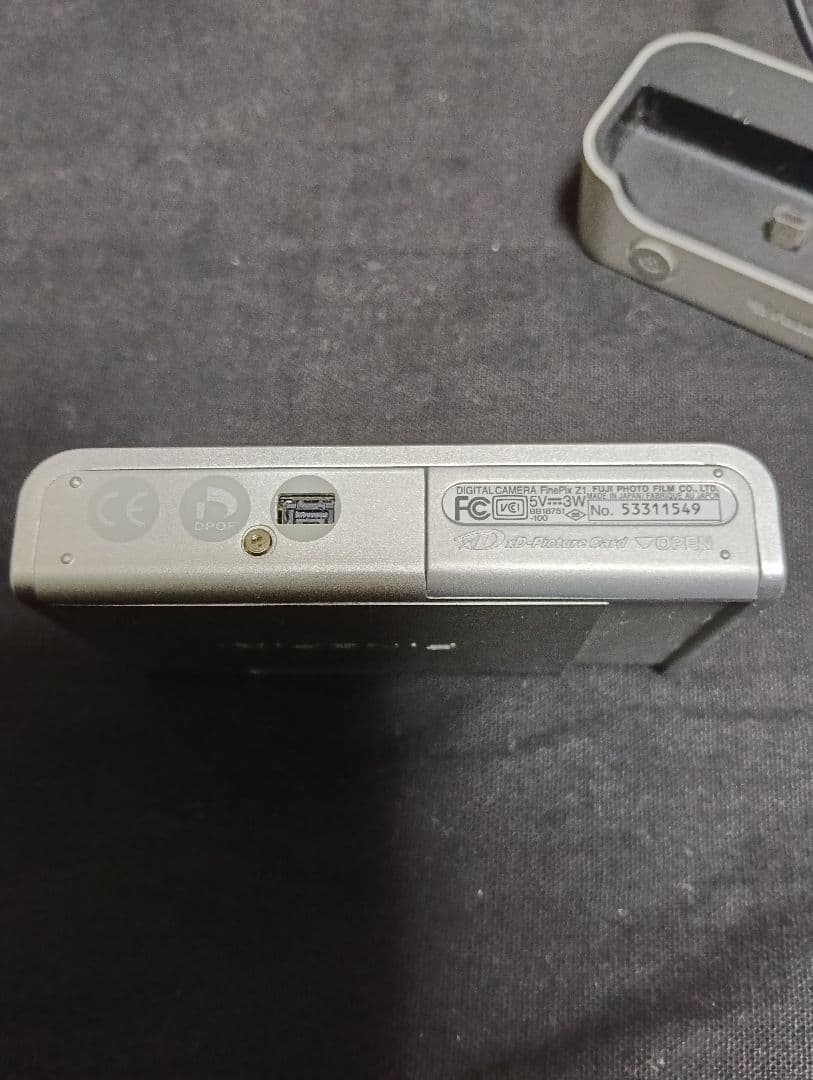 FUJIFILM FINEPIX Z1 デジカメ xDピクチャーカード２枚付