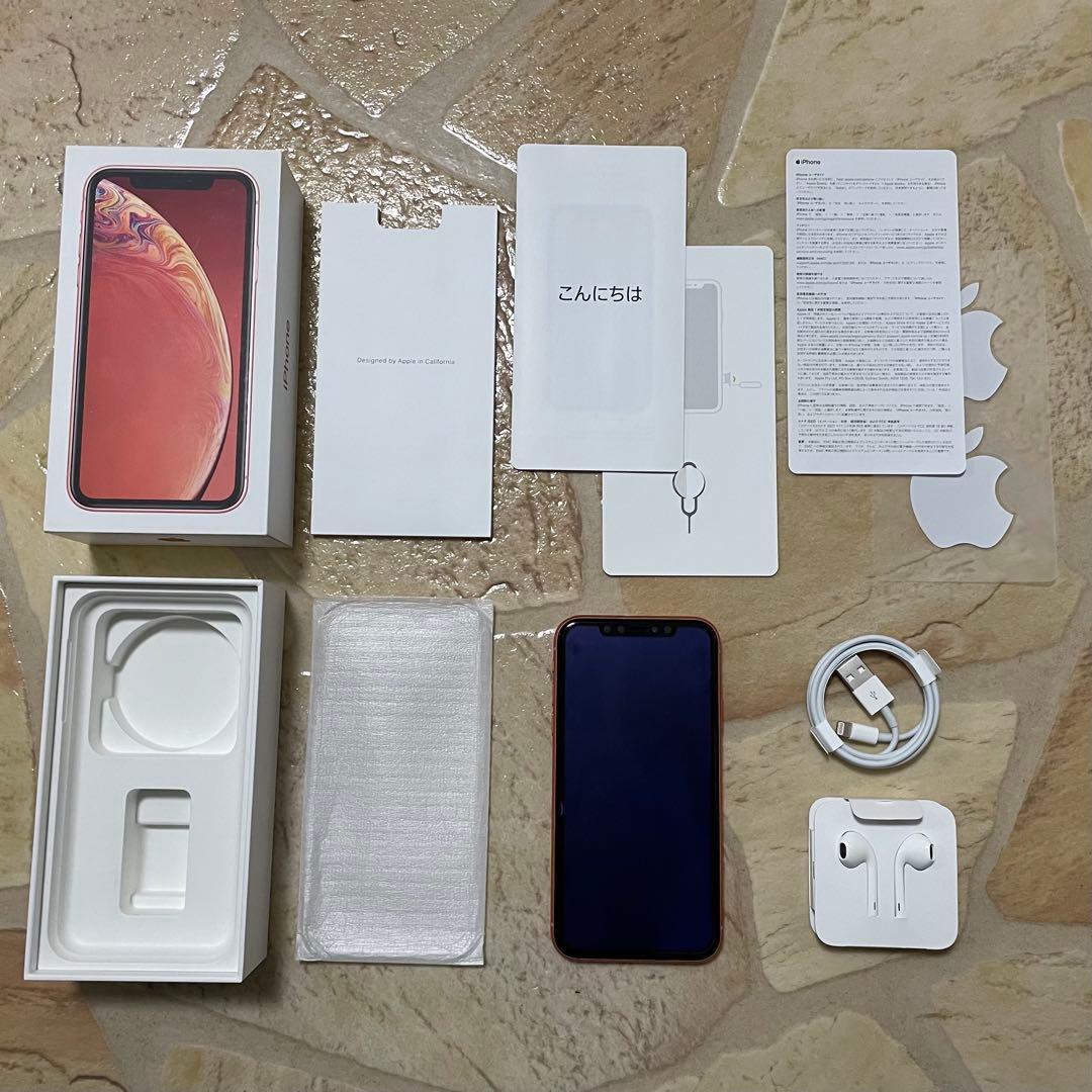 iPhone XR 64GB コーラル ガラスフィルム付き