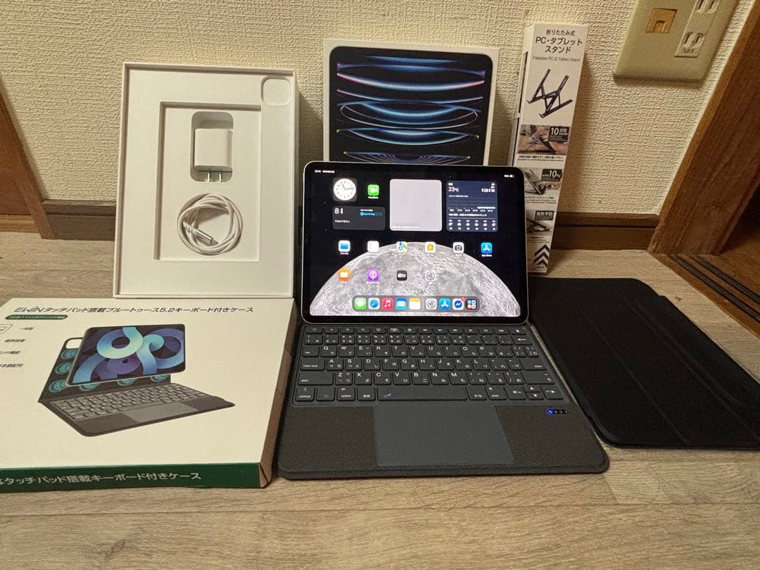 【極美品】Apple ipad pro 11インチ 第4世代 128GB M2