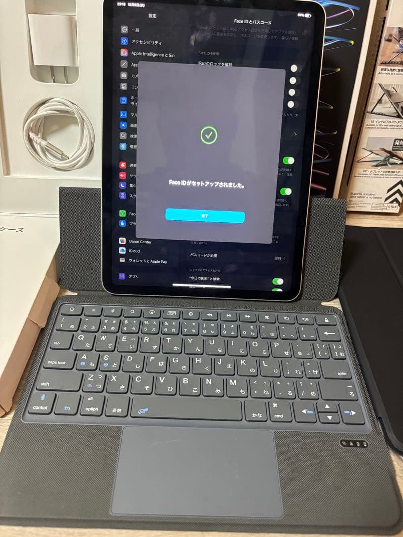 【極美品】Apple ipad pro 11インチ 第4世代 128GB M2