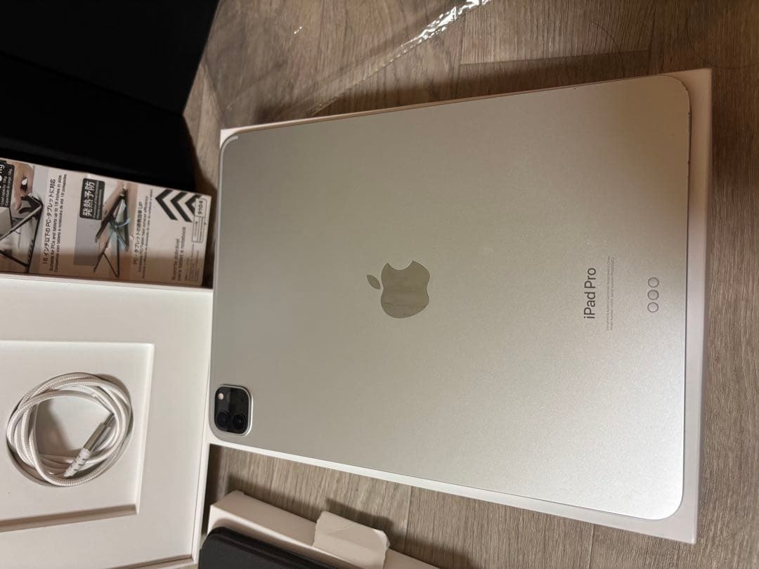 【極美品】Apple ipad pro 11インチ 第4世代 128GB M2