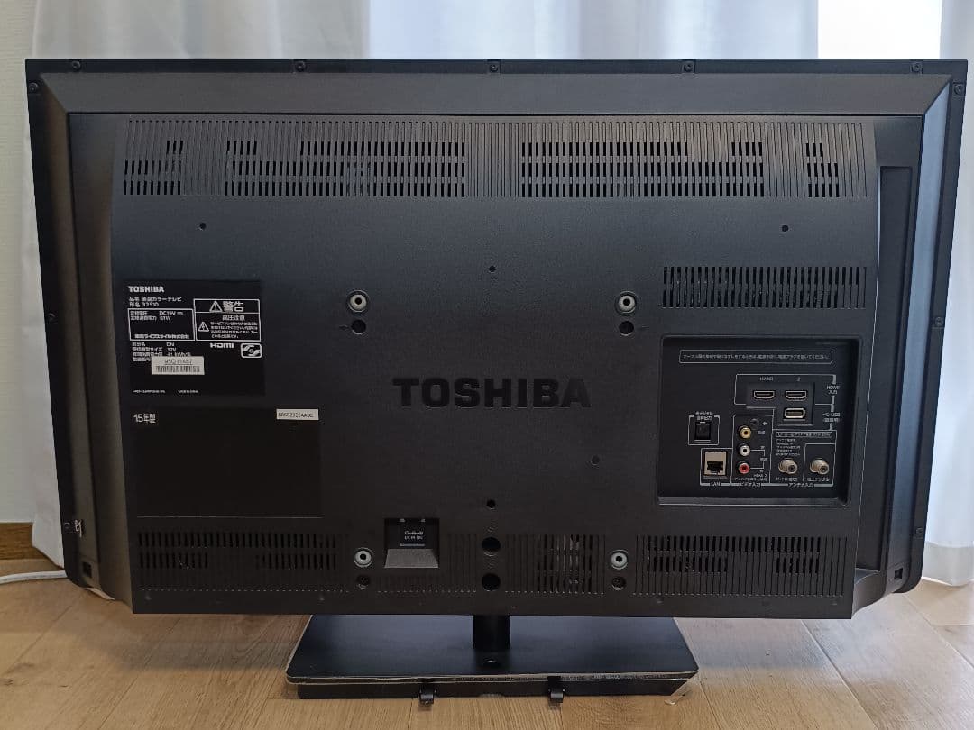 ☆美品☆32インチ　TOSHIBA REGZA 液晶テレビ　リモコン　電源コード