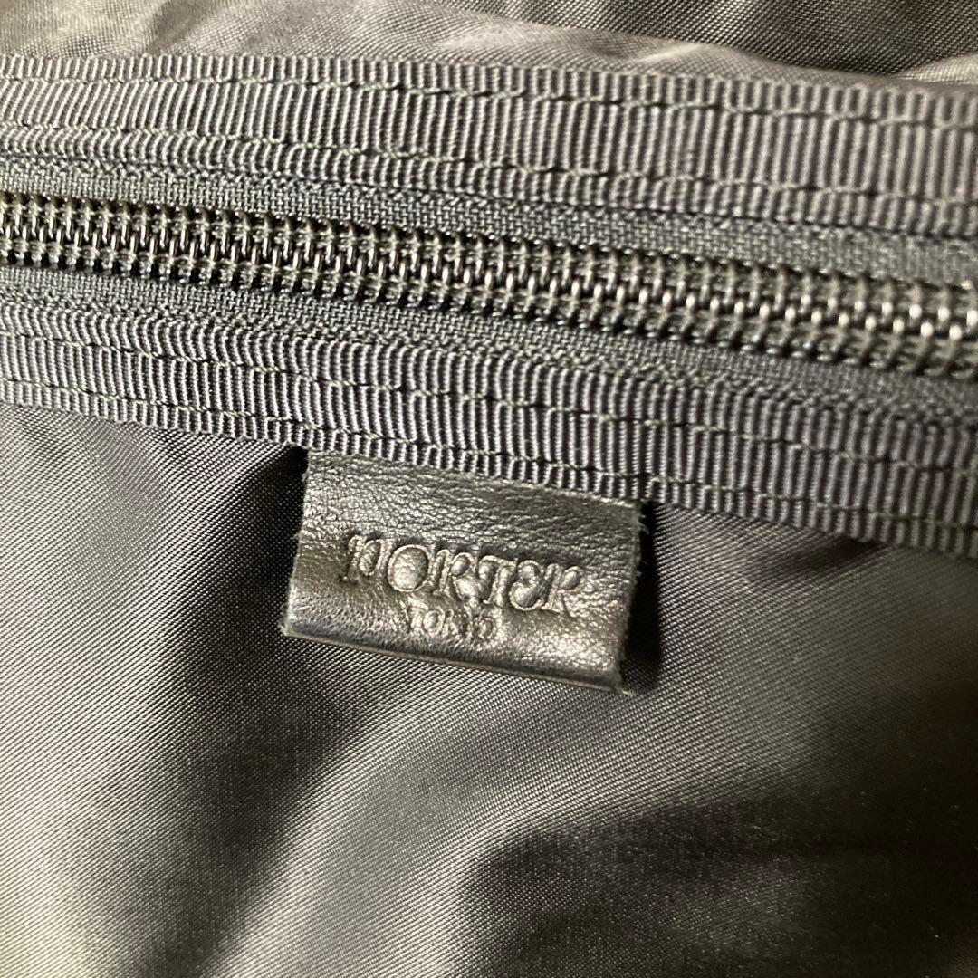 【フルレザー】PORTER 吉田カバン ドラム型ボストンバッグ ポーター