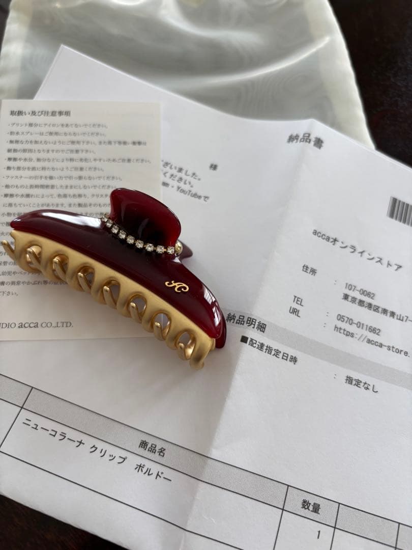 acca ニューコラーナクリップ　ボルドーM