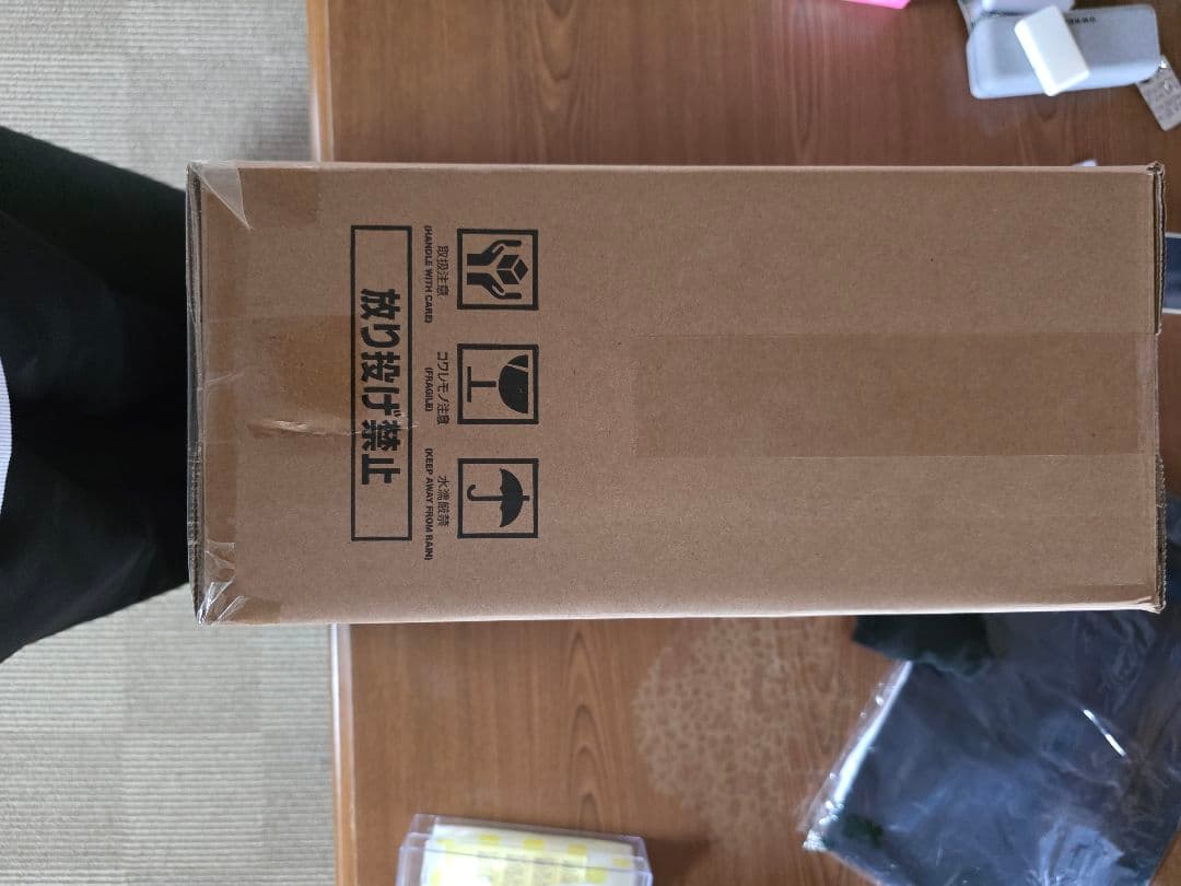 ポケモンカードゲーム ロケット団の栄光 アタッシュケースセット　box付き未開封