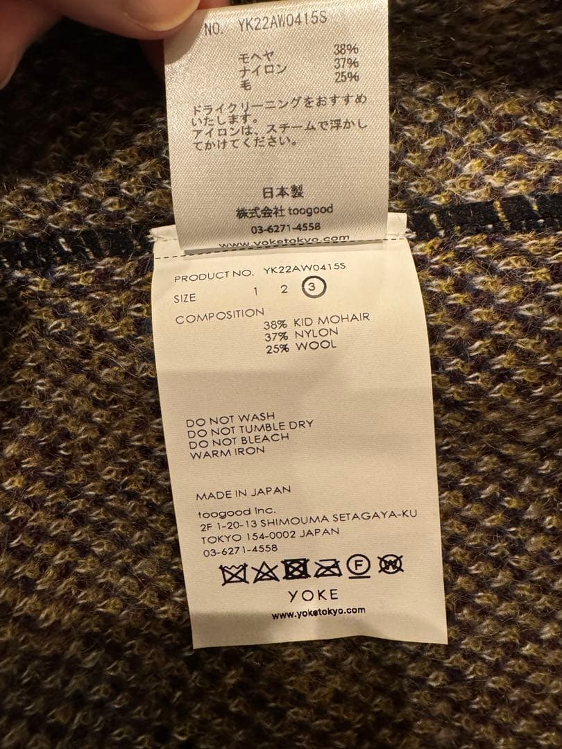 YOKE STILL JACQUARD CREWNECK モヘアニット　サイズ3