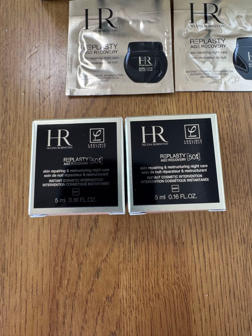 ヘレナルビンスタイン リプラスティナイトクリーム 50PX セット9点
