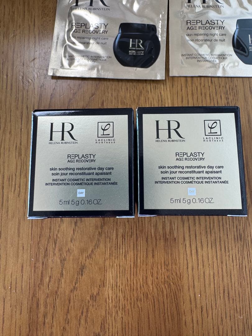 ヘレナルビンスタイン リプラスティナイトクリーム 50PX セット9点