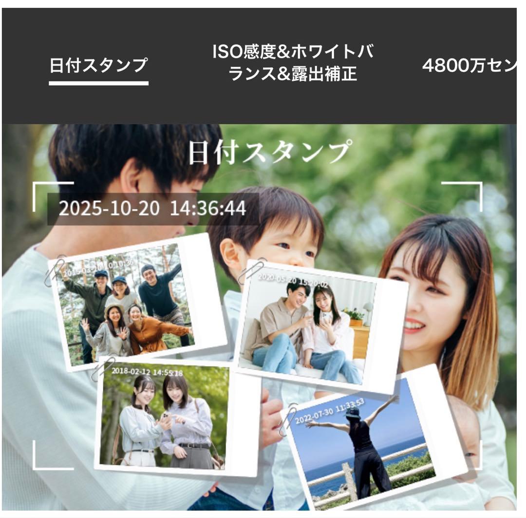 ホワイトAiMike 8K WIFI転送機能 デジタルカメラ