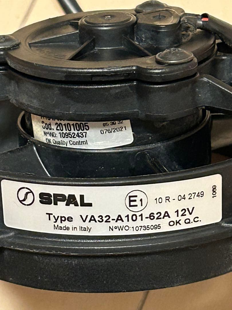 ラジエーターファンKTM