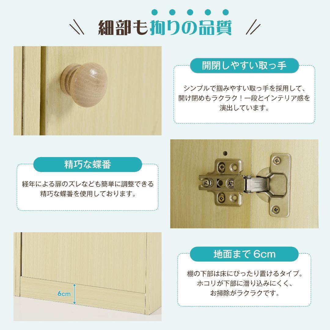 玄関ベンチ 玄関椅子 シューズラック 靴棚 玄関 靴収納ラック 下駄箱 木製