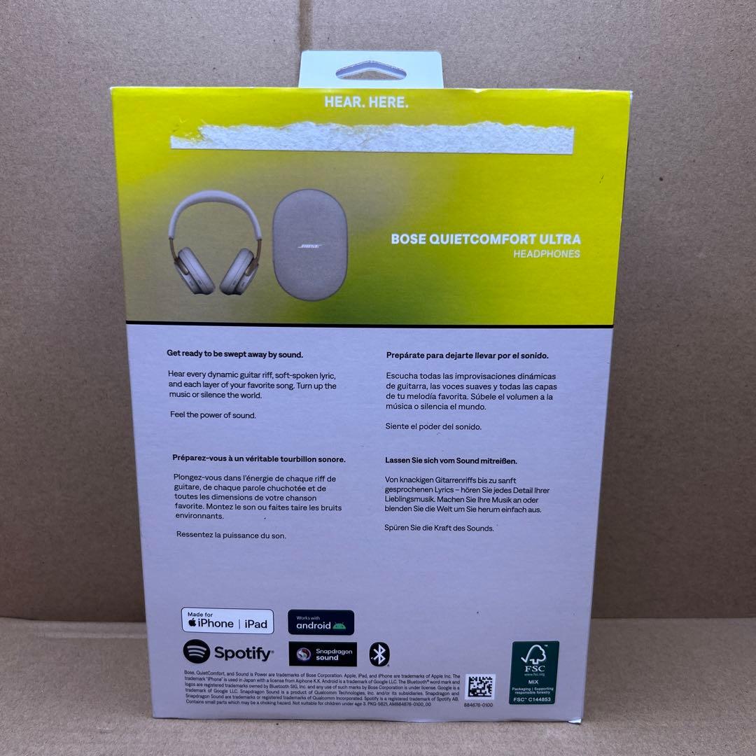 ヘッドホン BOSE QUIETCOMFORT ULTRA headphones