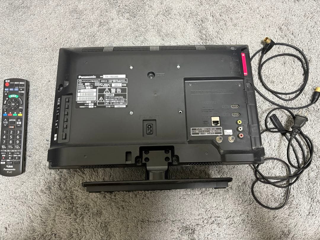Panasonic TH-19D300 19インチテレビ