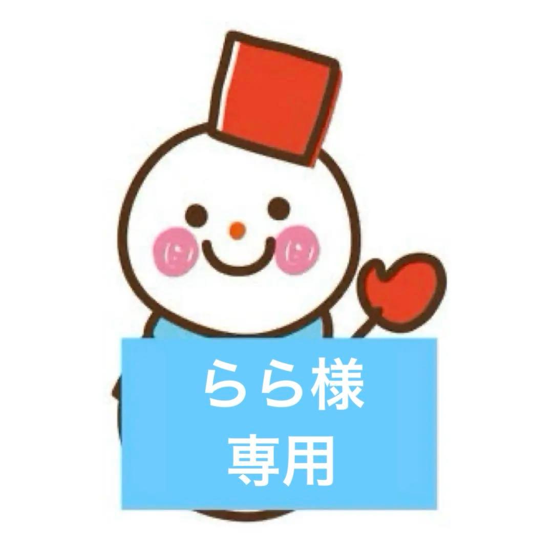 らら　アナ風　戴冠式　　ウイッグ