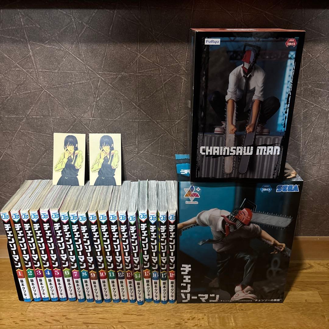 チェンソーマン 18巻セット + イラストカード+フィギュア