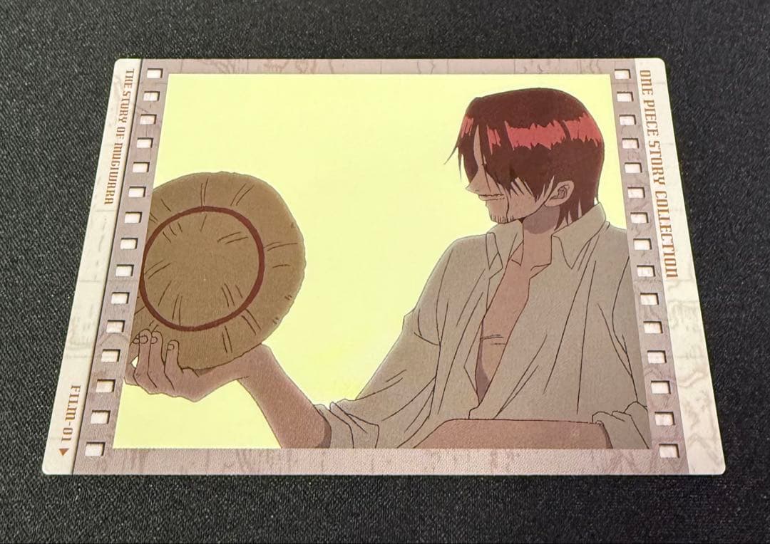 【希少・美品】　カードダスマスターズ　ワンピースカードゲーム　シャンクス