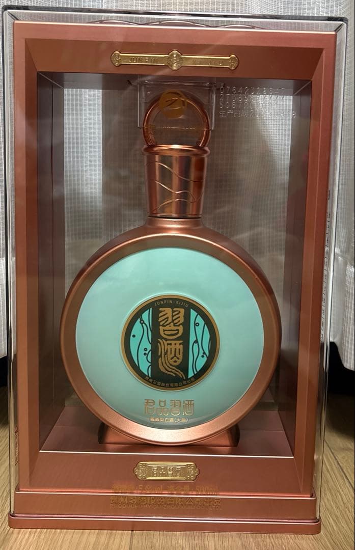 君品習酒 リキュール ギフトボックス入り　白酒