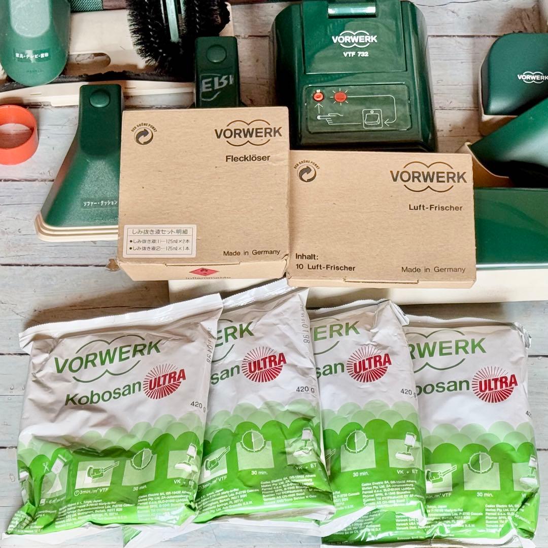 フォアベルク「コーボルト・VK122」ホームケアシステム