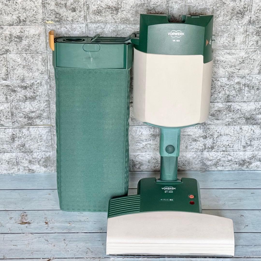 フォアベルク「コーボルト・VK122」ホームケアシステム