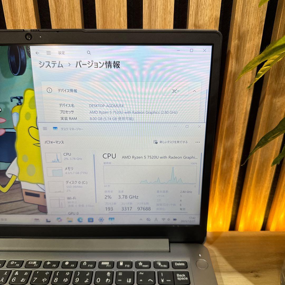 準美品‼️IdeaPad 1 14AMN7☘Ryzen5☘FHD☘ノートパソコン