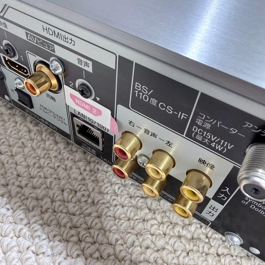 SONY BDZ-AX2700T ブルーレイレコーダー 3番組同時録画