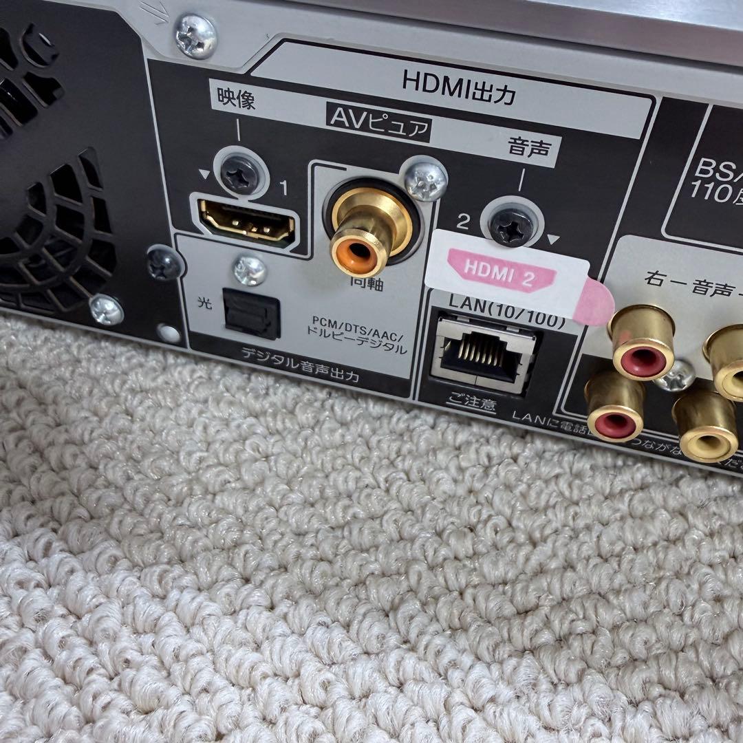 SONY BDZ-AX2700T ブルーレイレコーダー 3番組同時録画