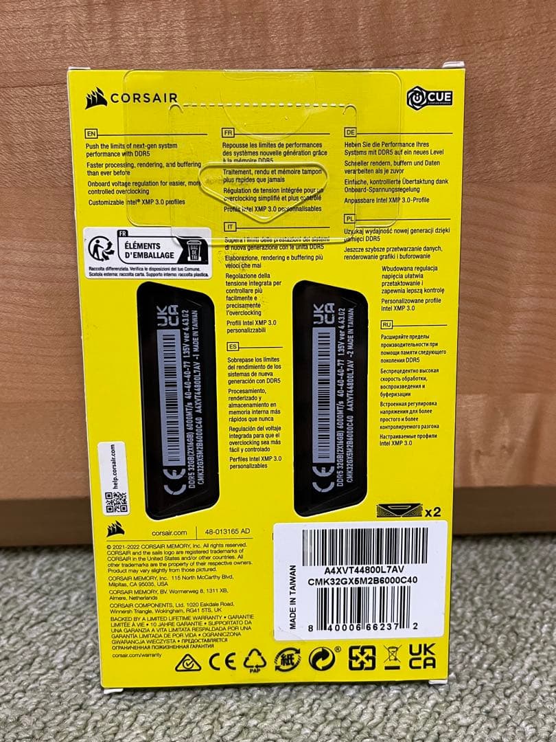 【新品未開封】CORSAIR DDR5 32GB 6000MHz メモリー