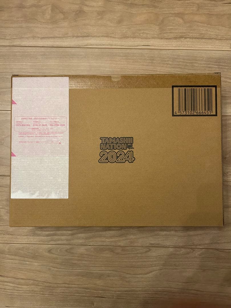 メタルビルド ダブルオークアンタ フルセイバー　新品未開封