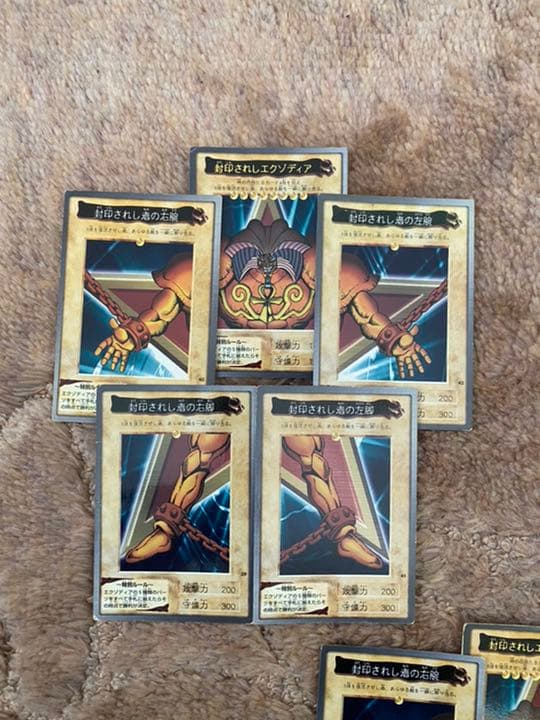 【希少】遊戯王　バンダイ版　30枚まとめ売り