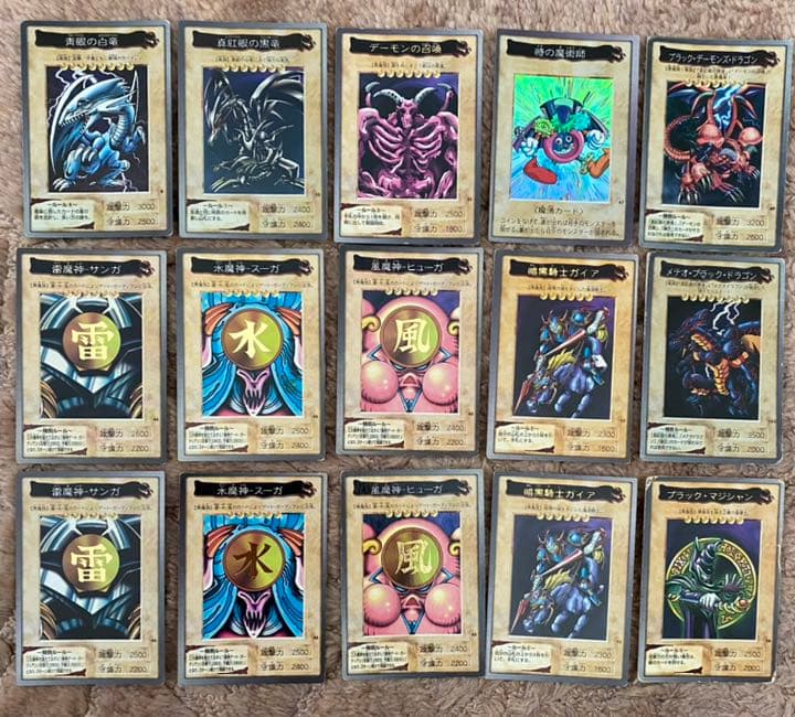 【希少】遊戯王　バンダイ版　30枚まとめ売り