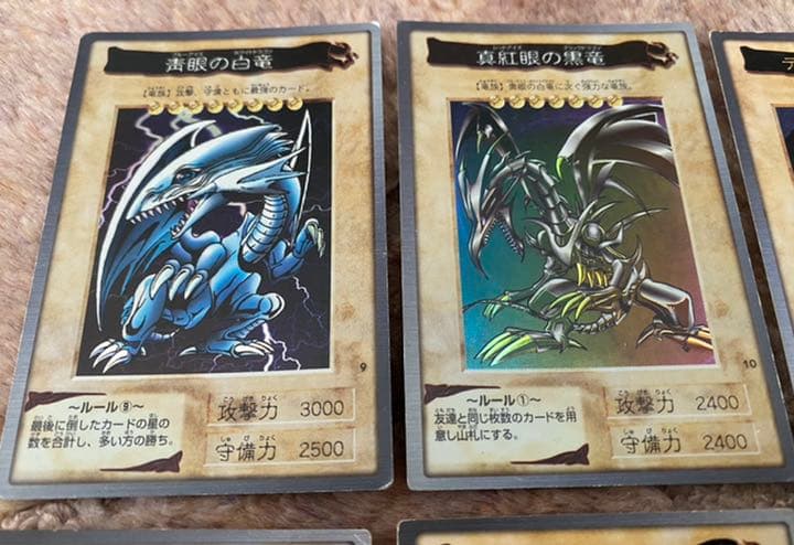 【希少】遊戯王　バンダイ版　30枚まとめ売り
