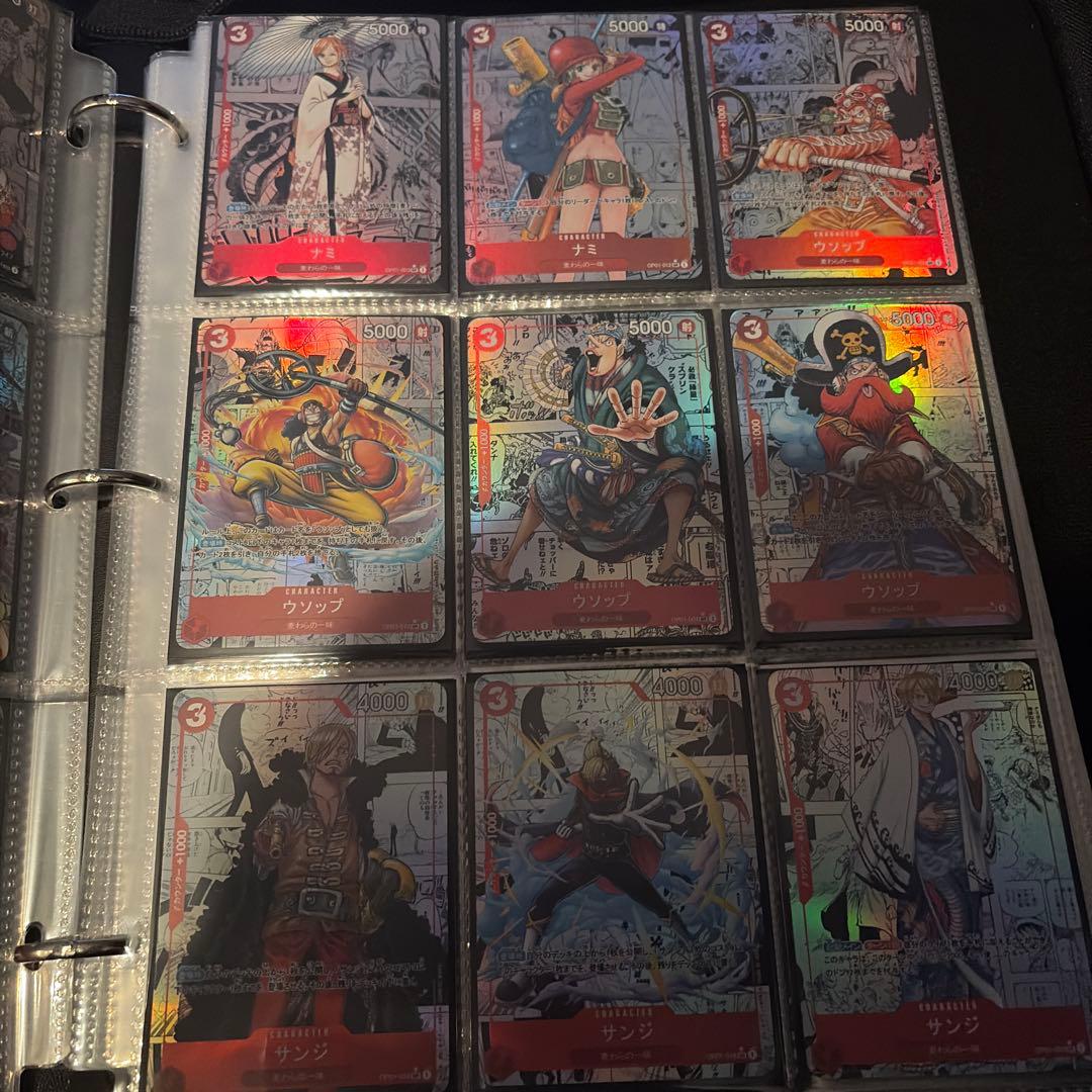 ワンピース カードゲーム 70枚