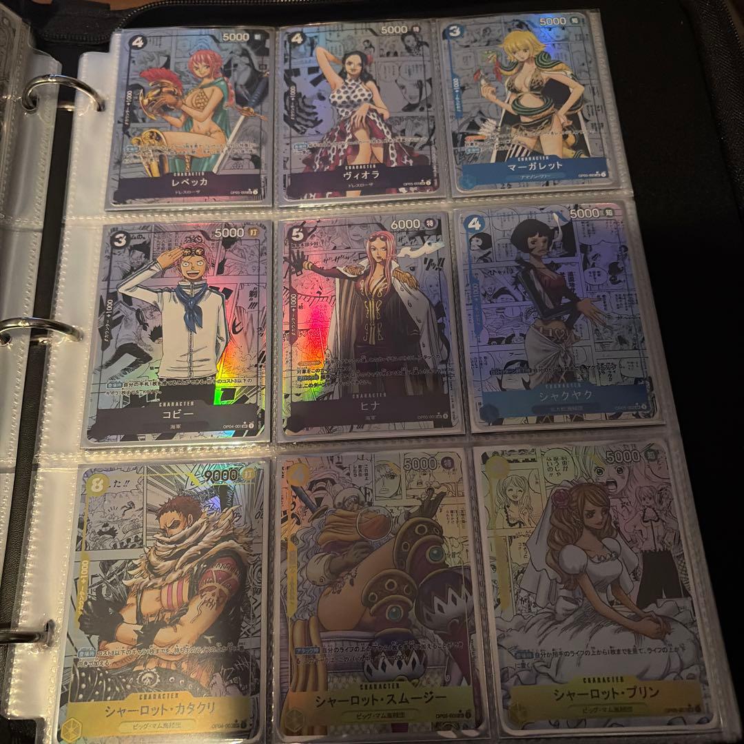 ワンピース カードゲーム 70枚